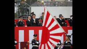 일본 집권당 개헌 방침 전면에…2012년 아베 재집권 후 처음