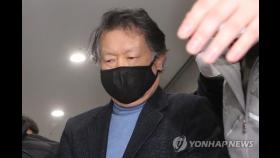 사업가 살해후 도피 조폭 부두목 검거…'주가조작의 폐해' 주장(종합2보)