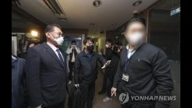 경기도, 과천 신천지시설 강제진입…