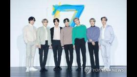 영국 오피셜차트, 방탄소년단 앨범차트 1위 예약