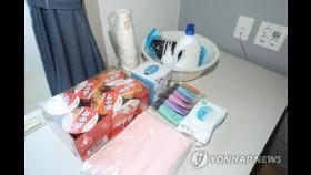 경증 치료시설 속속 가동…대구 입원대기 확진자 2천270명(종합)