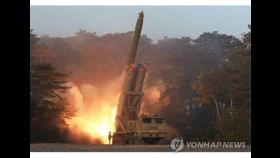 북한, 일주일 만에 또 초대형 방사포 발사…