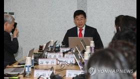 미래한국당 비례대표 544명 신청…16일 후보명단 확정