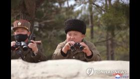 [2보]북한 