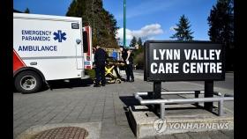캐나다서도 코로나19 첫 사망자 발생…확진·추정 환자 총 77명