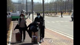 자가격리 대상 해외입국자 '개별 퇴소' 잡음…당국 