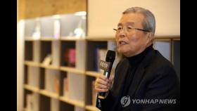 [1보] 통합당, 김종인 선거대책위원장 영입