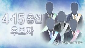 전북 첫날 34명 총선 후보 등록…경쟁률 3.4대 1