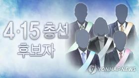 '코로나로 인한 위축 때문?' 선거범죄 감소…4년전 보다 38%↓