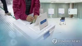 부산 총선 후보 중 최다 전과 7건, 체납액은 315만원 최고