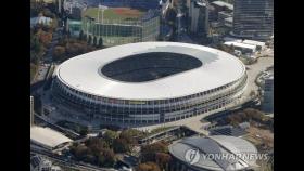2020도쿄올림픽, 내년 7월 23일 개막 '불안한' 확정(종합3보)