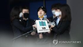 검찰 '박사방' 피해자 20여명 신원 특정…절반이 아동·청소년