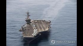 미 해군, '코로나19 SOS' 유출로 항모 루스벨트호 함장 경질