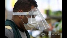 지구촌 100만 감염시킨 코로나19, 계속 확산…한국도 1만 넘어