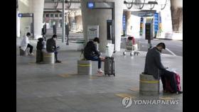 자가격리 무단이탈자와 접촉한 60대 확진…서울 누계 566명