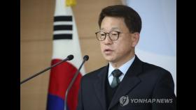 북한, 금주 최고인민회의 개최…정부 