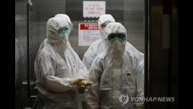 서울 사망자 2명 발생…신규환자 14명, 누계 581명