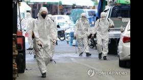 경북 집단시설 32곳 누적 확진자 379명…36명 사망