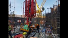 부산서 콘크리트 타설기 추락…근로자 1명 사망·3명 부상(종합2보)