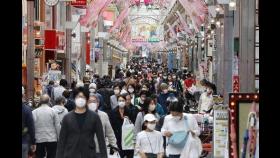도쿄 코로나19 신규 확진 123명…일주일새 약1천명 늘어