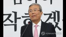 통합당, '김종인 비대위' 결론…金, '임기 무제한·전권' 요구(종합)