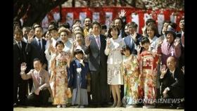 NHK, 아베 '벚꽃 의혹' 패러디물 재방송 취소 논란