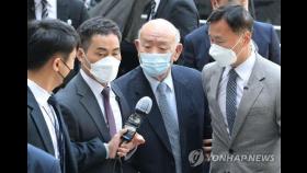 광주지역 정치권, 전두환 법정구속·사죄 촉구