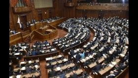 日 국회의원들, 코로나 사태에 세비 20% 자진 삭감