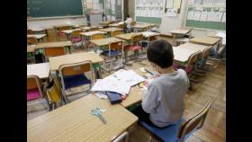 일본, 코로나19 휴교 장기화에 9월 학기제 전환 주장 확산