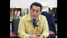 충북도, 코로나19 관련 2천311억원 증액한 3회 추경 예산안 편성