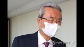 통합당 전국위 '김종인 비대위원장' 가결…일단 4개월 임기(종합)