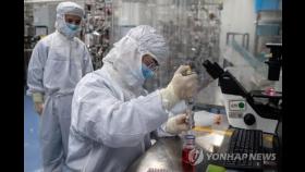코로나에 놀란 중국, 각 성에 바이러스 연구 전담 실험실