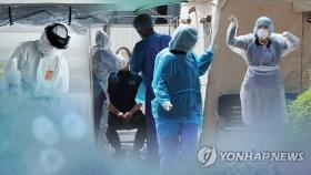 삼성서울병원 관련 2명 신규 확진…서울 누계 761명