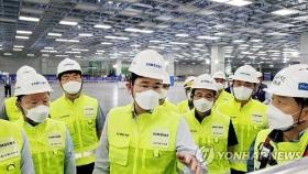 삼성전자, 중국 시안 반도체 공장에 한달간 500여명 급파(종합2보)