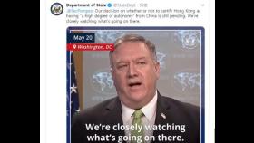 미 국무부, '면밀 주시' 폼페이오 발언 트윗…중국에 재차 경고
