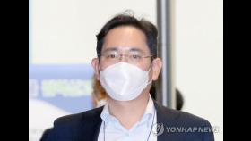 이재용 검찰 출석…'삼성 합병·승계 의혹' 조사(종합)