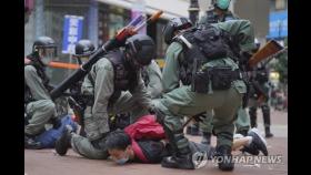 홍콩보안법 추진 속 중국 검찰·법원 