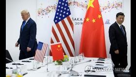 미국 초당적 '중국 때리기' 배경에는 최악의 반중정서