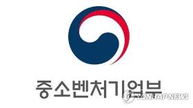 특별할인행사 '대한민국 동행세일' 내달말부터 2주간 개최