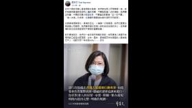 대만, '국가보안법 반대' 홍콩인들에 인도적 지원…전담팀 구성