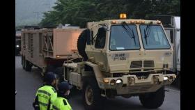 사드기지 장비 반입 과정에 경찰·주민 충돌…5명 부상(종합)