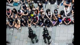 '홍콩보안법 후폭풍'…중국경제에 톈안먼 사태급 충격주나