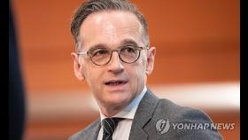 독일, 중국의 '홍콩보안법' 처리에 