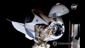 우주정거장 도킹 '크루 드래건' NASA 공식 인증 눈앞