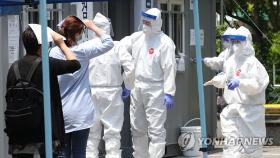 인천 개척교회 관련 감염 5명 추가…목사 13명 등 23명 확진
