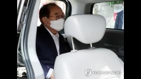 '로그인 안된다' 직원 불러 성추행한 오거돈…검찰 
