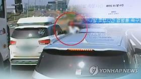 '제주 카니발 폭행 사건' 가해 운전자 징역 1년6개월…법정구속