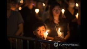홍콩서 '톈안먼 추도 집회' 30년 만에 못 열린다(종합)