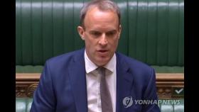 영국 외무, '홍콩보안법 추진' 중국에 