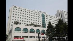 서울아산병원, 코로나19 확진자 다녀가 일부 폐쇄·소독(종합)